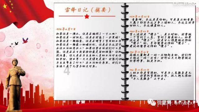 探讨交流,畅谈心声,尽在求职时企业只要单身是否合理?平台